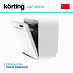 Купить Посудомоечная машина Korting KDF 45578 preview 4