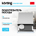 Купить Ящик для подогрева Korting KW 601 GW preview 1