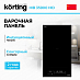 Купить Варочная панель Korting HIB 35900 HID preview 1