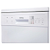 Купить Посудомоечная машина Korting KDF 45240 preview 4