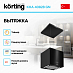 Купить Вытяжка Korting KHA 40828 GN preview 2