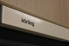 Встраиваемая вытяжка Korting KHP 6211 B