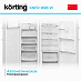 Купить Морозильник Korting KNFR 1896 W preview 4