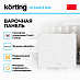 Купить Варочная панель Korting HI 64013 BW preview 2