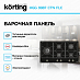 Купить Варочная панель Korting HGG 9987 CTN FLC preview 2