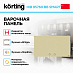Купить Варочная панель Korting HIB 95760 BB Smart preview 2