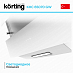 Купить Вытяжка Korting KHC 65070 GW preview 4