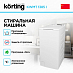 Купить Стиральная машина Korting KWMT 1385 I preview 2