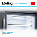 Купить Холодильник Korting KNFM 94899 GN preview 3