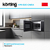 Купить Встраиваемая микроволновая печь Korting KMI 820 GNBX preview 3