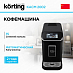 Купить Отдельностоящая кофемашина Korting KACM 2002 Andante