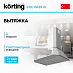 Купить Вытяжка Korting KHC 6839 IX preview 1