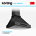 Купить Вытяжка Korting KHC 6809 N preview 3