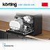 Купить Посудомоечная машина Korting KDF 26630 GN preview 7