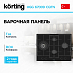 Купить Варочная панель Korting HGG 67009 CQTN