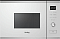 Встраиваемая микроволновая печь Korting KMI 820 GSCW