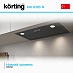 Купить Встраиваемая вытяжка Korting KHI 6393 N preview 4