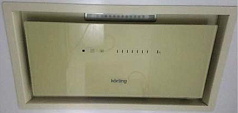 Встраиваемая вытяжка Korting KHI 6697 GB