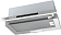 Встраиваемая вытяжка Korting KHP 6975 X