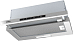 Купить Встраиваемая вытяжка Korting KHP 6975 X preview 1