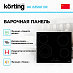 Купить Варочная панель Korting HK 63500 BX preview 2