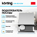 Купить Ящик для подогрева Korting KW 601 GW preview 2