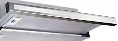 Встраиваемая вытяжка Korting KHP 6637 GWX