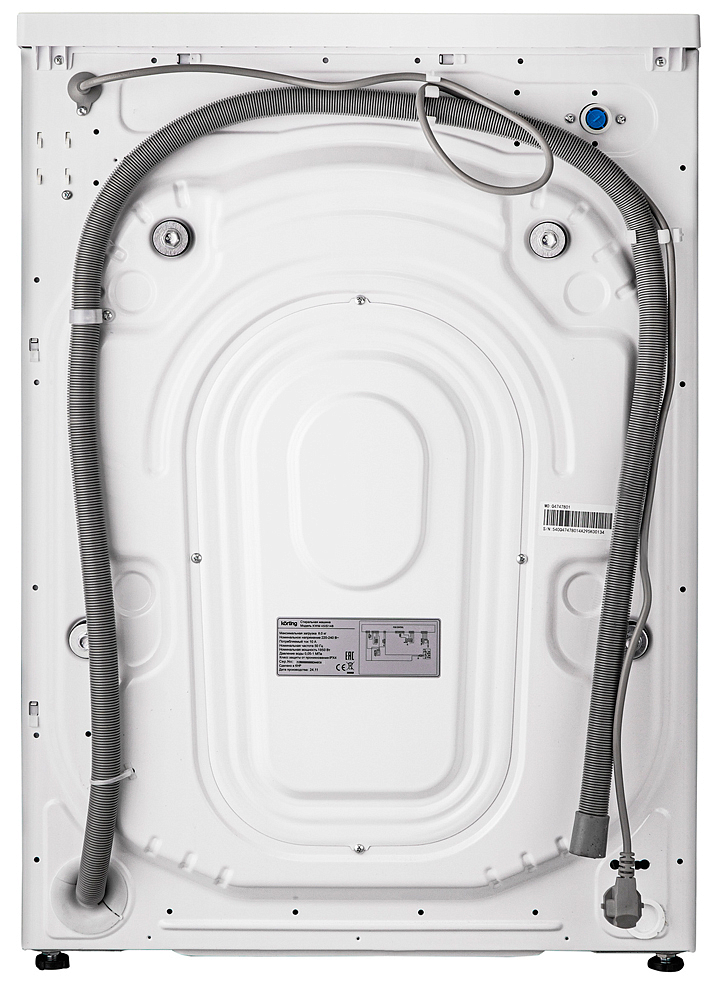 Cтиральная машина Korting KWM 45IS148 preview 9