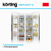 Купить Холодильник Korting KNFS 83177 X preview 3