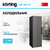 Купить Холодильник Korting KNF 1857 N preview 1