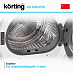 Купить Сушильная машина Korting KD 69IHP10 preview 4