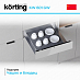 Купить Ящик для подогрева Korting KW 601 GW preview 4