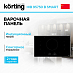 Купить Варочная панель Korting HIB 95750 B Smart