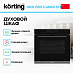 Купить Духовой шкаф Korting OKB 1350 S GNBX Steam preview 4