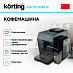 Купить Отдельностоящая кофемашина Korting KACM 2026 N Fagotti preview 3