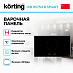 Купить Варочная панель Korting HIB 95750 B Smart preview 2