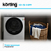 Купить Сушильная машина Korting KD 69 IHPM preview 3