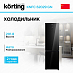 Купить Холодильник Korting KNFC 62029 GN preview 1