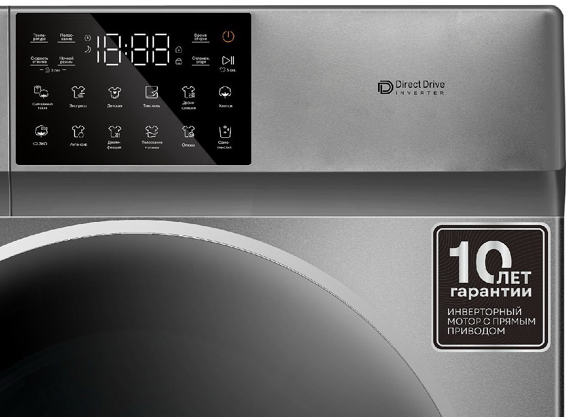 Стиральная машина Korting KWM 60DV1297 Gr preview 2