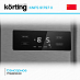 Купить Холодильник Korting KNFS 91797 X preview 4