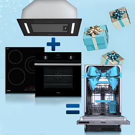 Сезон подарков от Korting