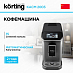 Купить Отдельностоящая кофемашина Korting KACM 2003 Andante