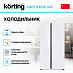 Купить Холодильник Korting KNFS 93535 GW preview 2