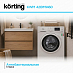 Купить Стиральная машина Korting KWM 42IDM1460 preview 3