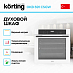 Купить Духовой шкаф Korting OKB 691 CSGW preview 4