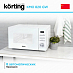 Купить Микроволновая печь Korting KMO 820 GW preview 4