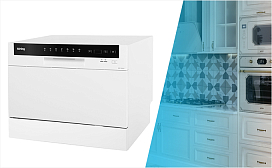 Отдельностоящие посудомоечные машины Korting, новинки 2017 года