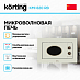 Купить Встраиваемая микроволновая печь Korting KMI 820 RB preview 2