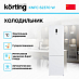 Купить Холодильник Korting KNFC 62370 W preview 2