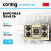 Купить Варочная панель Korting HGG 9835 CTB preview 1